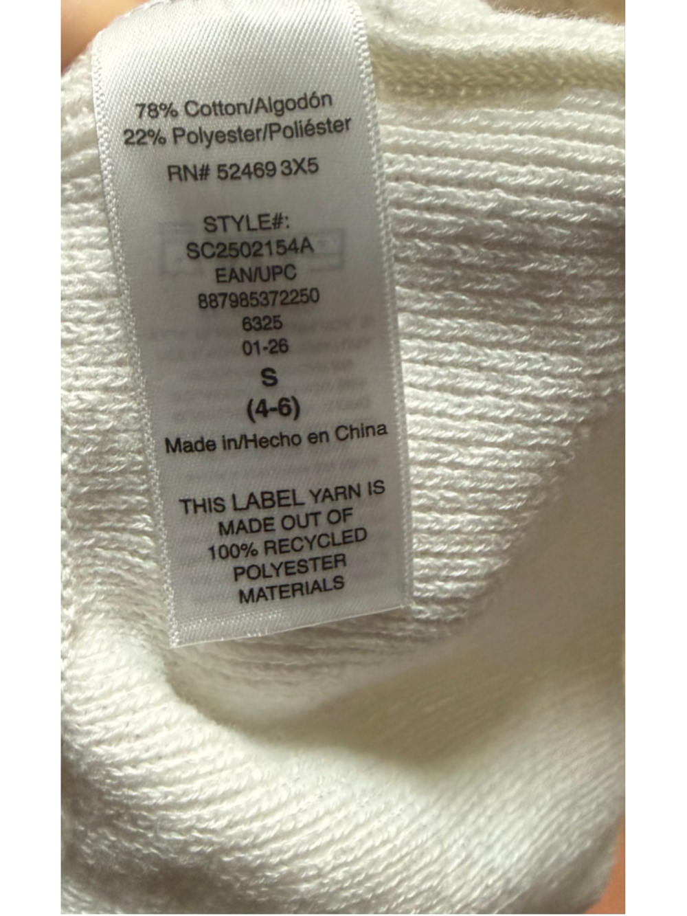 Scoop pointelle cable-knit peplum cardigan sz Sm - Picture 10 of 10
